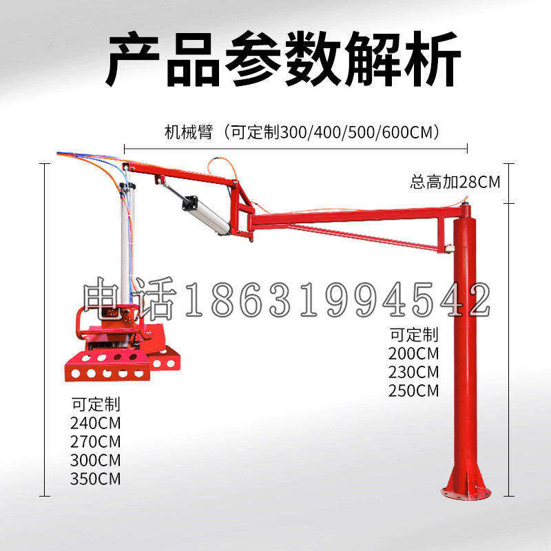 永仁县schunk机械抓手DPZ-plus系列1321292 DPZ-plus 40-AS-V