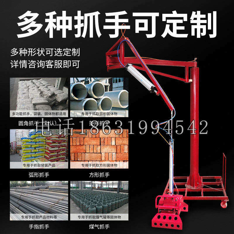 永仁县schunk气缸|德国schunk机械抓手1315983|DPG-PLUS 80-1-AS代理商