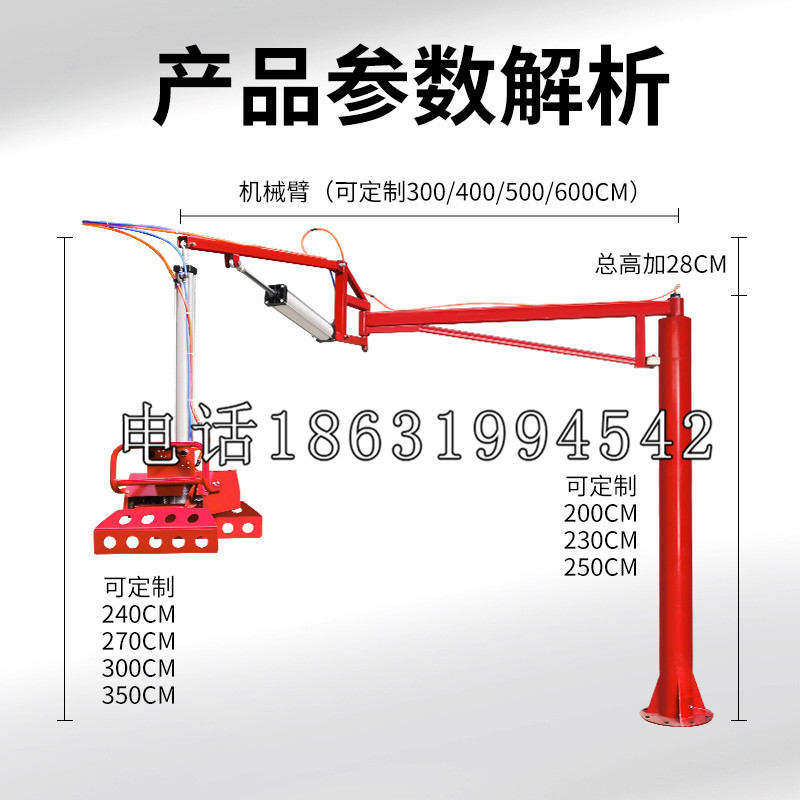 永仁县schunk雄克机械抓手PGN-plus系列0372092|PGN-plus 64-1-AS-KVZ